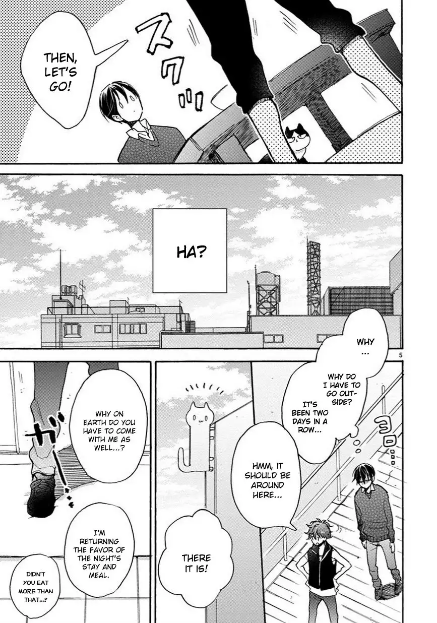 Doukyonin wa Hiza, Tokidoki, Atama no Ue. Chapter 6 6